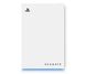 Seagate 5TB Game Drive PS5 HDD USB 3.2 Gen.1 White 1244404 фото 1