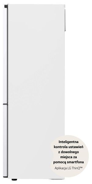 Холодильник LG GBV3100CSW Повна No Frost 186 см Ящик з контролем вологості Білий EURO_1297500 фото