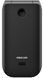 Maxcom Comfort MM827 2,8 дюйма 2 МП, черный EURO_1282875 фото 3