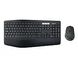 Продуктивність Logitech MK850 347435 фото 1